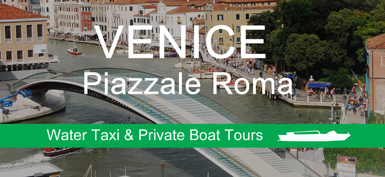Водное такси от площади Рима до отеля в центре Венеции